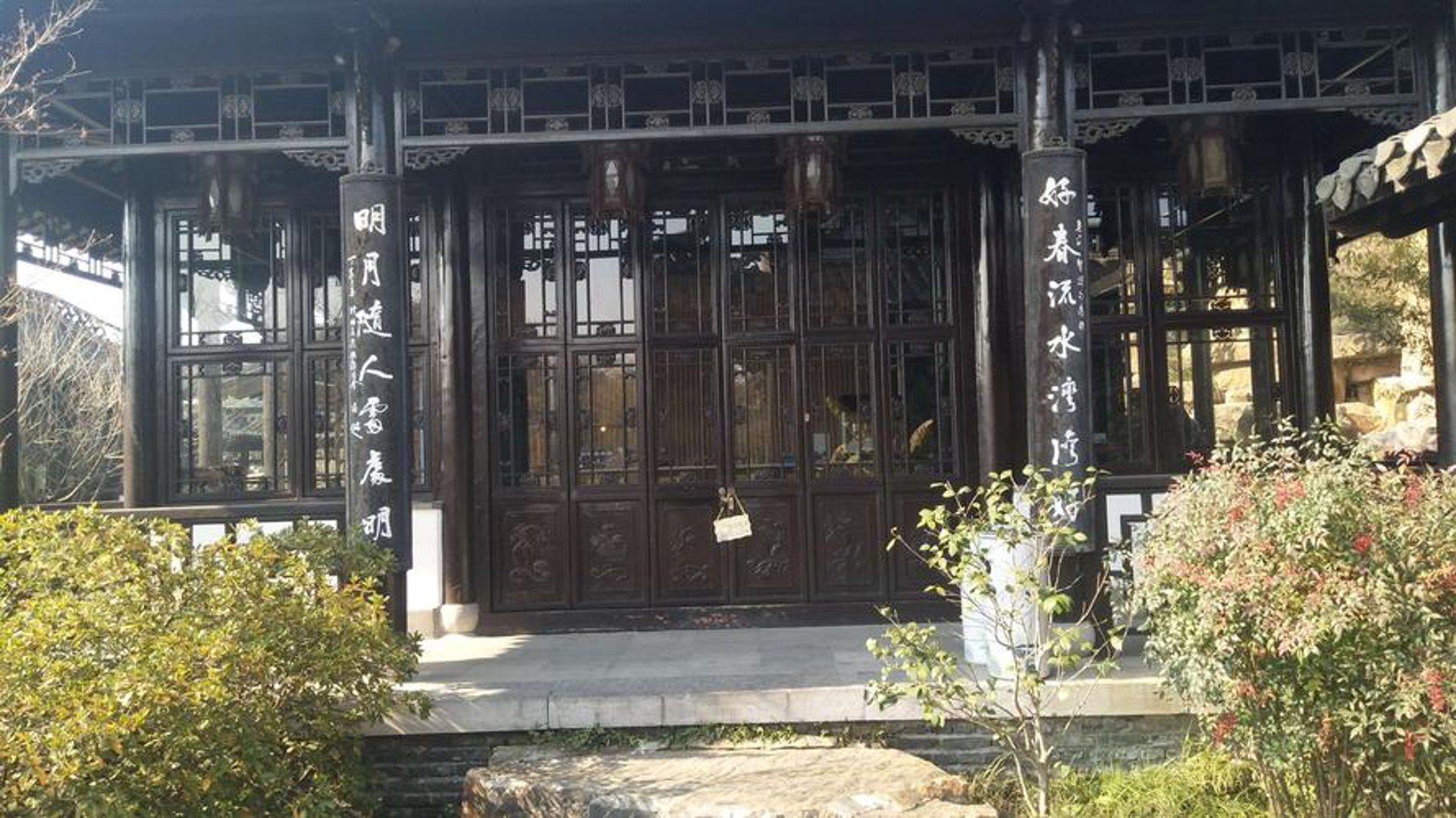 咏明数码